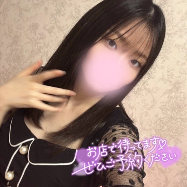もれない😲