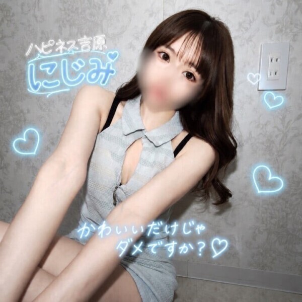 ⸜❤︎⸝あおうー⸜❤︎⸝