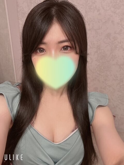 いるよ♡