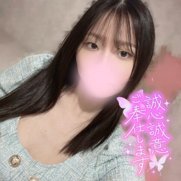 なくなっちゃうかも