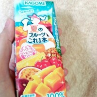 ななせ