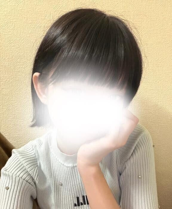 あつ！