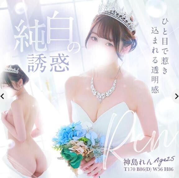 【ご報告】まさかの2連続…？？