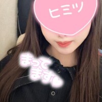 明神ひすい