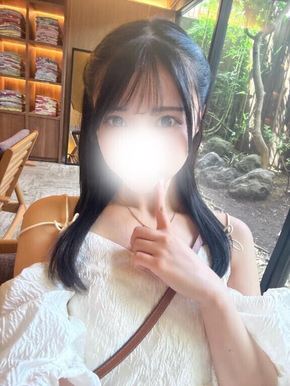 います？