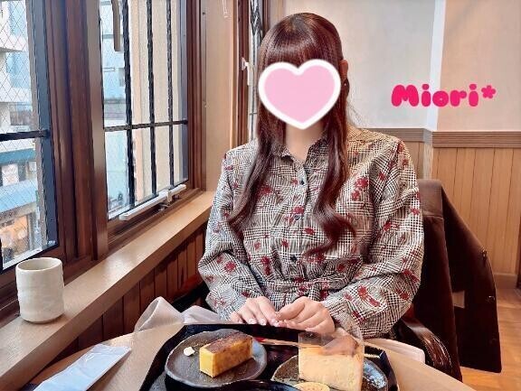 ほっと一息