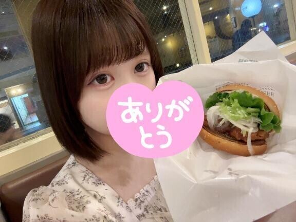 わくわく？