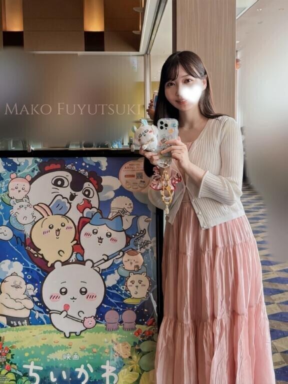はず