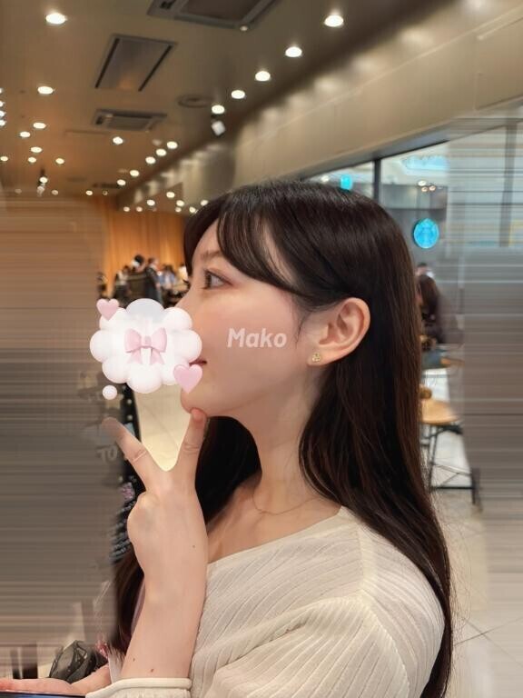 変なとこ
