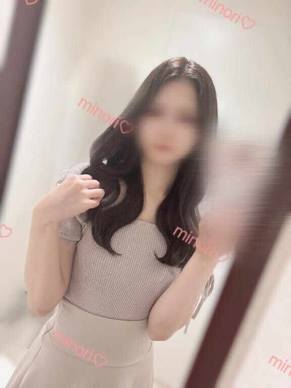 ？