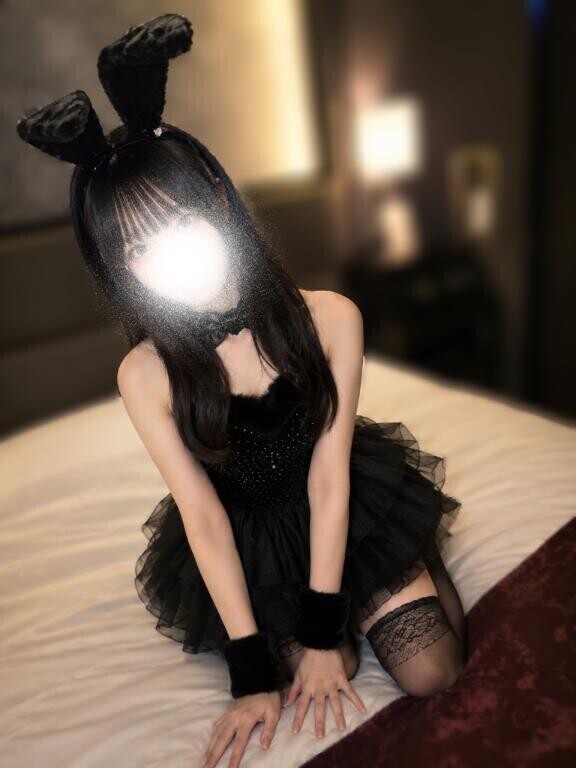 受終！