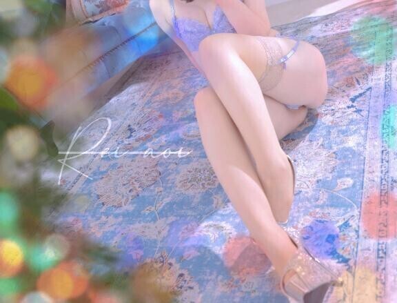 またね