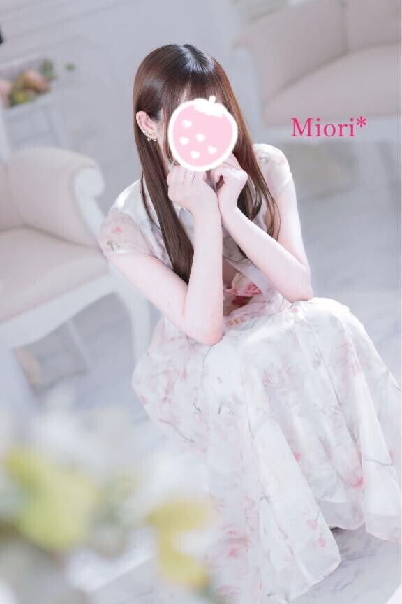 今日は？
