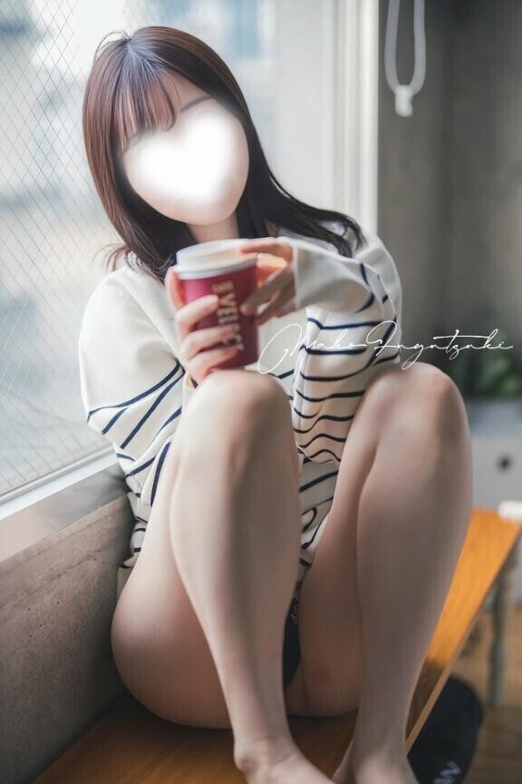 あったか？