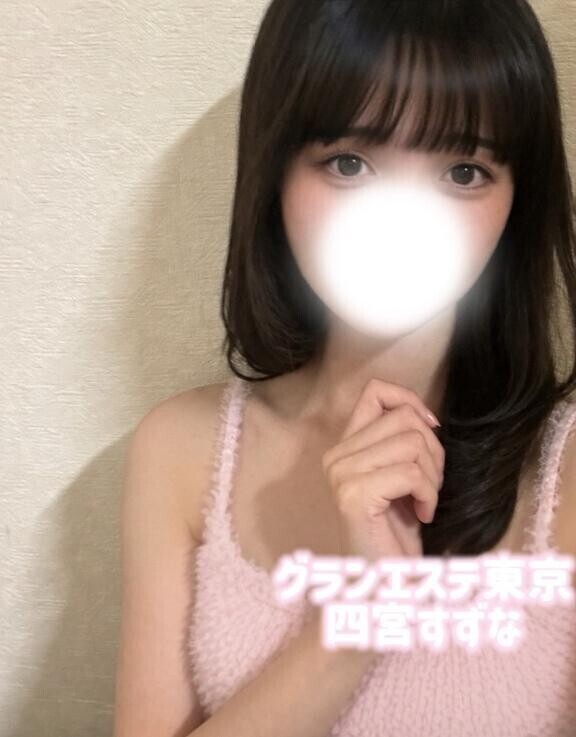 待ってるよ？