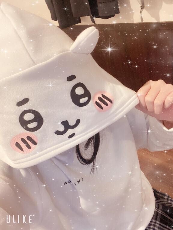 あしたも？