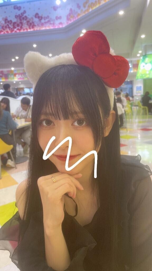 ありがとう？