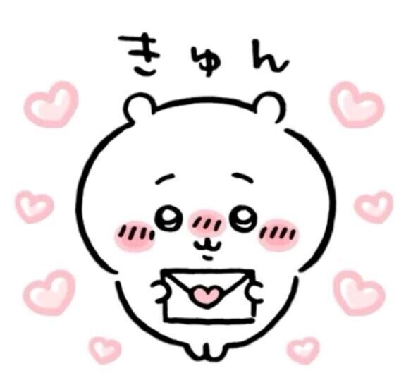 ？バリバリアネックスのRさんへ？？？？？