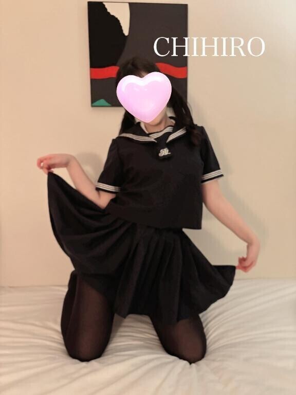 ？しゅっきん？
