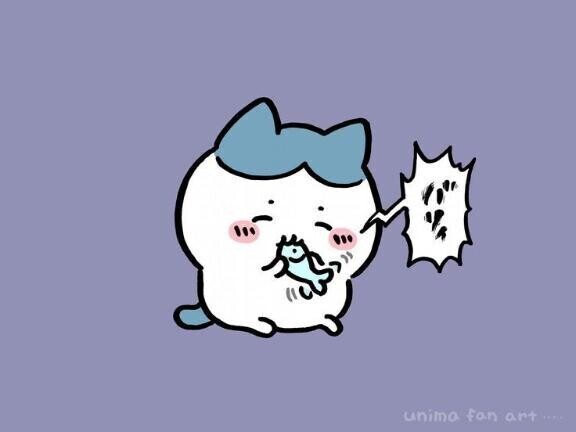 ？ハマったら…？