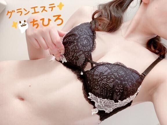 ？やっと会えるね…？