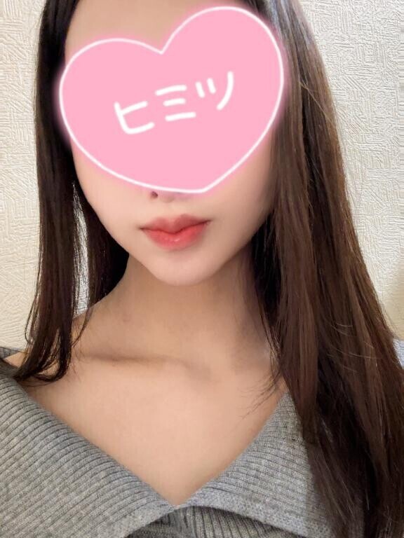 出勤?