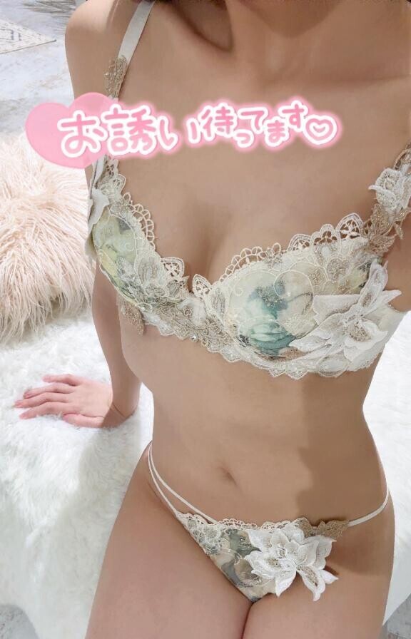 ありがとう?