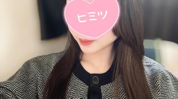 出勤?