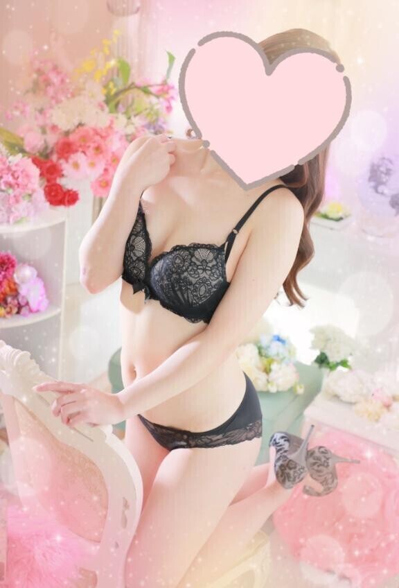 まってるよ