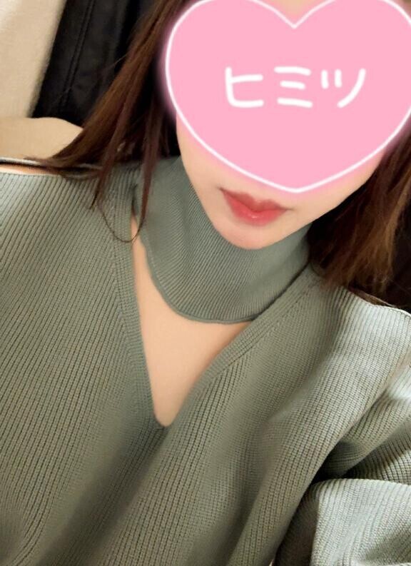 出勤?