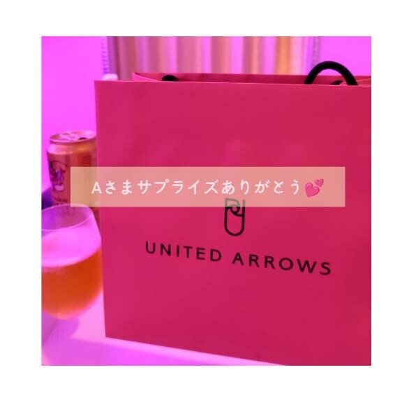 初めてをありがとう??