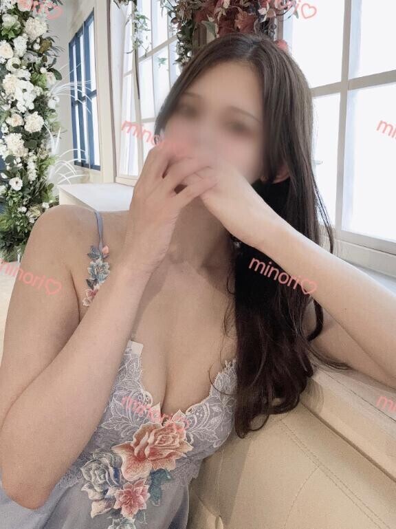 またね?