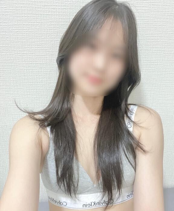 おつぎ