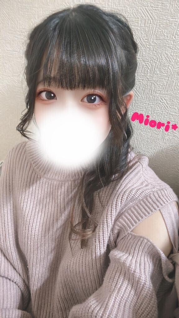まだまだこれからっ?