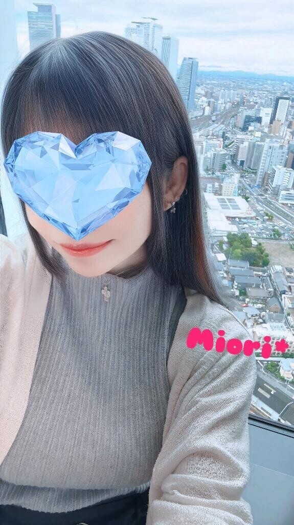 帰宅後すぐに??
