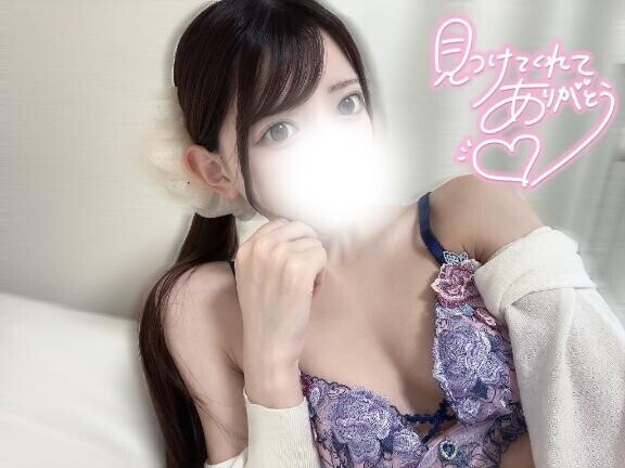 楽しい連休を！?