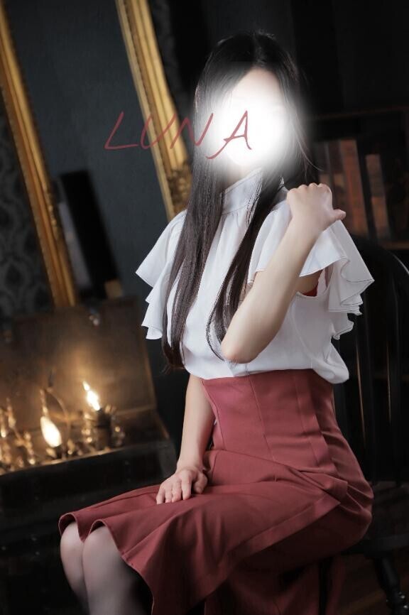 退勤しました?