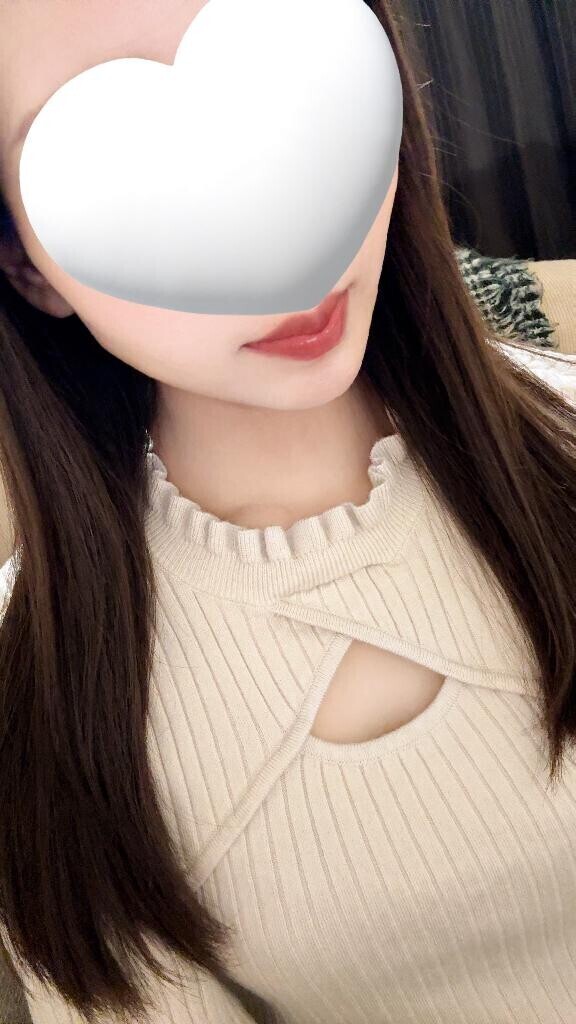 います?