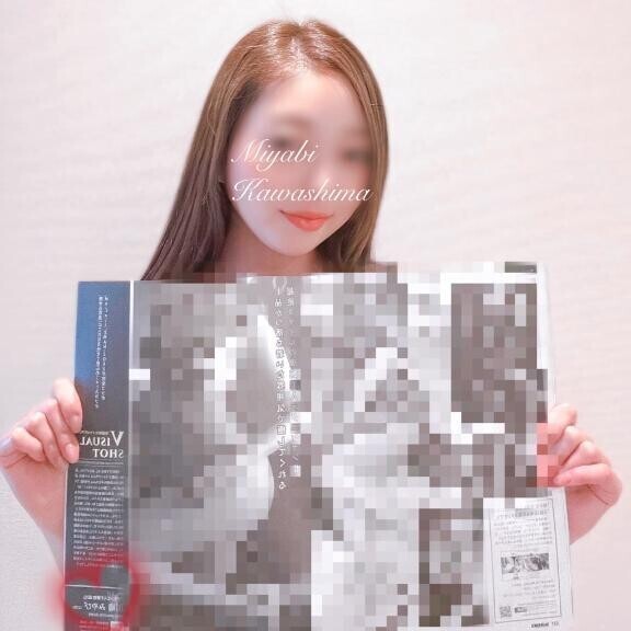 【ご報告】