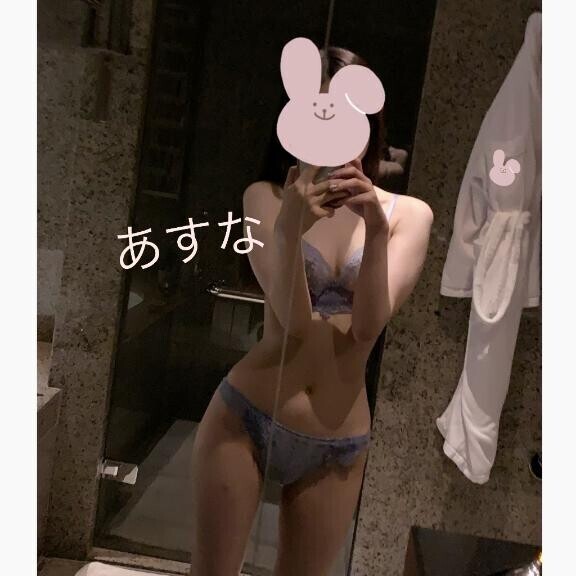 ??