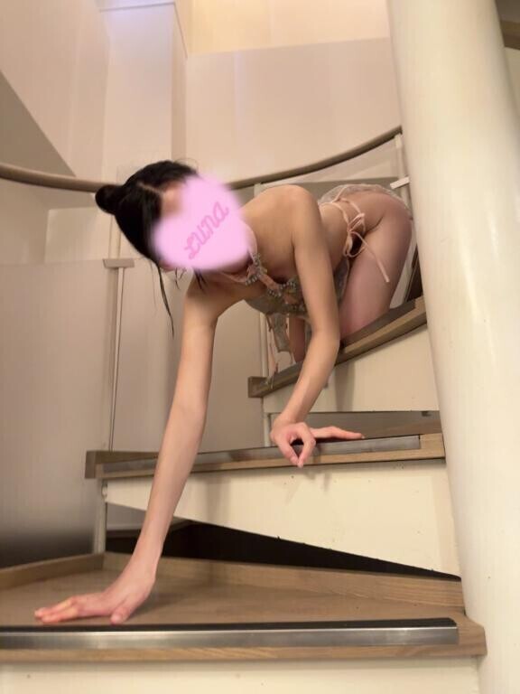 7/19 20:10 〇〇?
