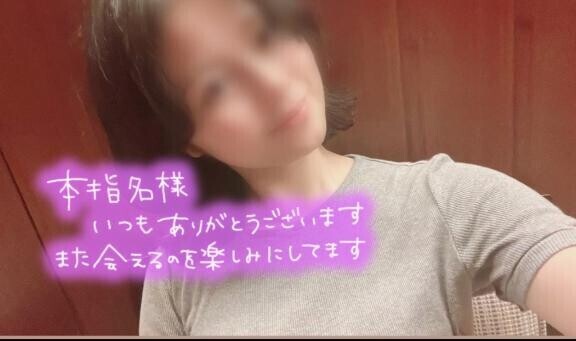 ありがとうございました