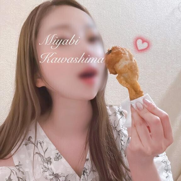ペロリ??