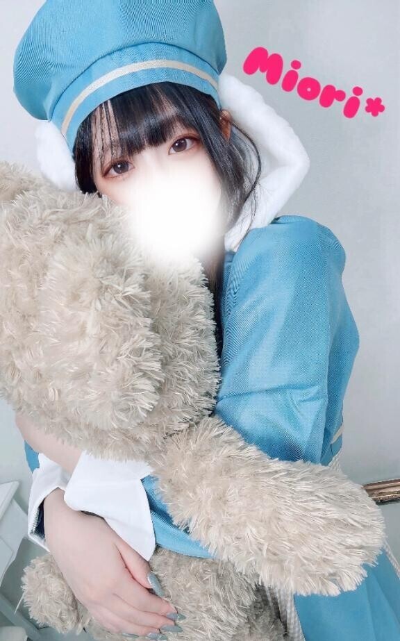 会えるの楽しみ?