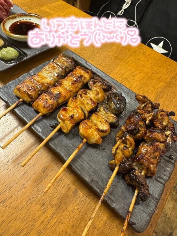 5時間ありがとう！！?