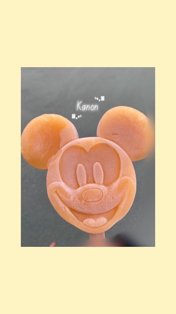 ＃おはよう?