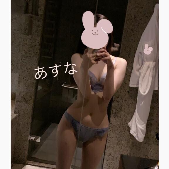 ありがとう～
