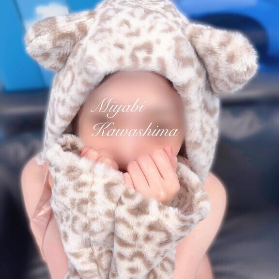 私の気持ちです…??