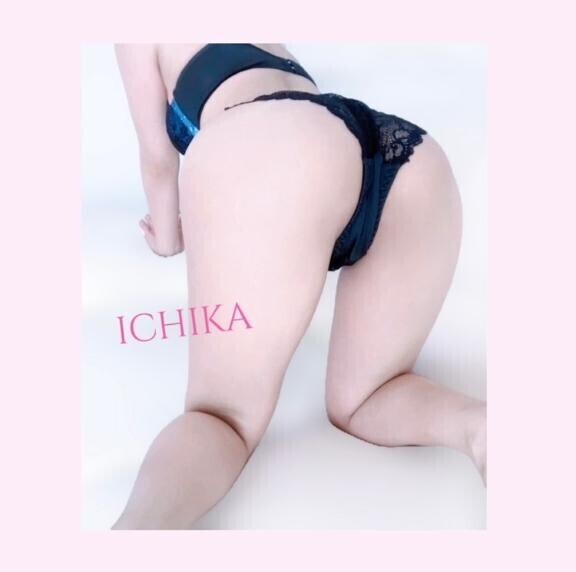 このあと！?