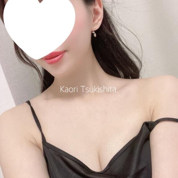 状況